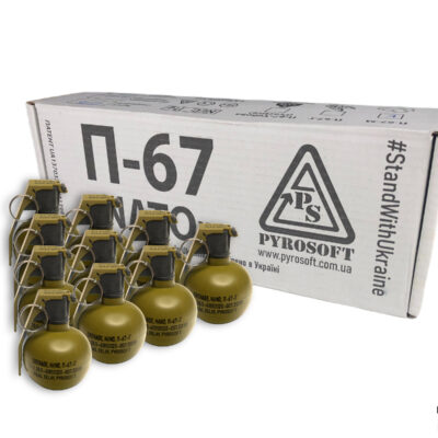 PYROSOFT 10x P-67G NATO Airsoft Hand Grenade (Peas) - Khaki