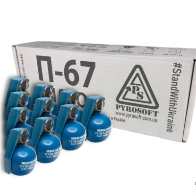 PYROSOFT 10x P-67P NATO Airsoft Hand Grenade (Powder) - Blue