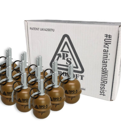 PYROSOFT 12x Pyro-5G Airsoft Hand Grenade (Peas) - Brown