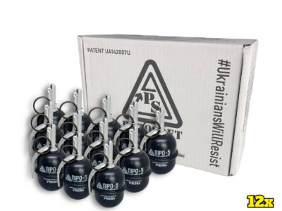 PYROSOFT 12x Pyro-5P Airsoft Hand Grenade (Powder) - Black