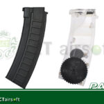 LCT AS VAL / VSS / SR-3M Hi-Cap Magazine, 500 BBs – Black
