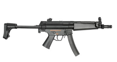 JG069MG A5 submachine gun
