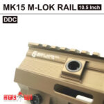 Handguard SUPER MODULAR 416 compatible with M-LOK, 10.5 inch (UMAREX/VFC) - DDC - obrazek 5