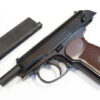 KSC Makarov MVK PM GBB Full Metal HW System 7, Version 2.0 - Black OD-A-KSC0049 asgbox.pl