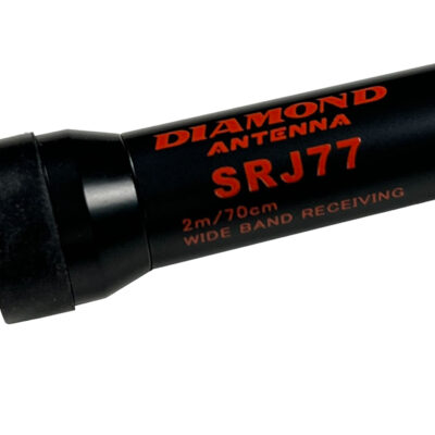 Alternative view of Baofeng Dualband Antenna SRJ-77 - 40 cm