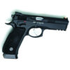 ASG CZ 75 SP-01 SHADOW GBB Pistol - Black OD-A-ASG108 asgbox.pl ASG CZ 75 SP-01 SHADOW GBB Pistol - Black OD-A-ASG108 asgbox.pl