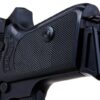 Maruzen Walther PPK/S black plastic blowback gas gun OD-A-MAR0012 asgbox.pl Maruzen Walther PPK/S black plastic blowback gas gun OD-A-MAR0012 asgbox.pl
