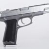 TM Spring Powered Pistol Ruger KP 85 - Silver OD-A-MKM0007 asgbox.pl