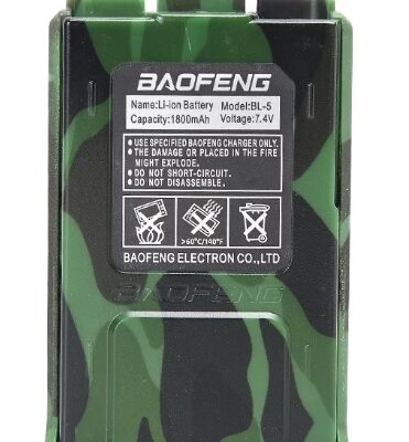 Li-Ion Battery for the Baofeng UV-5R Radio, 1800 mAh - Camo