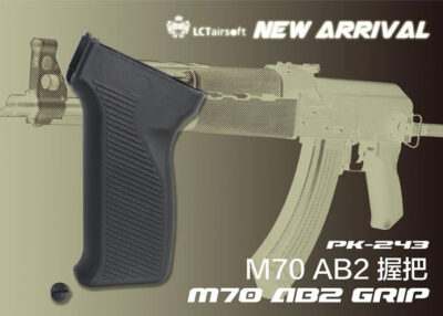 LCT M70 AB2 / AK AEG Pistol Grip – Black
