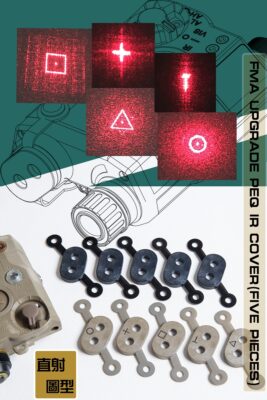 FMA PEQ Laser Pattern Generator Caps Gen2, 5 Patterns - Tan - obrazek 4