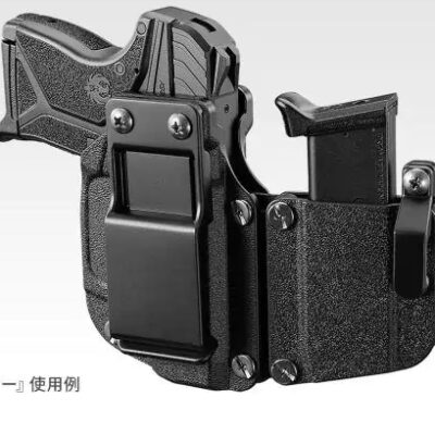 TM Variable Holster for Marui LCP II with Magazine Pouch - Black