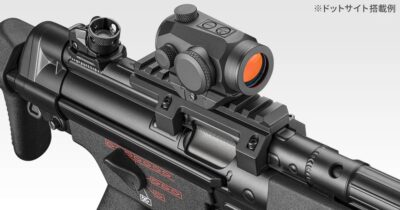 TM CNC RIS Scope Mount Base for MP5 Next-Gen (NGRS) - Black - obrazek 2