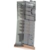 UMAREX H a K M110 A1 AEG Mid-Cap Magazine, 100 BBs - Tan OD-A-UMAR086 asgbox.pl