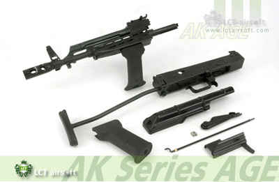 Convesion set AMD-65