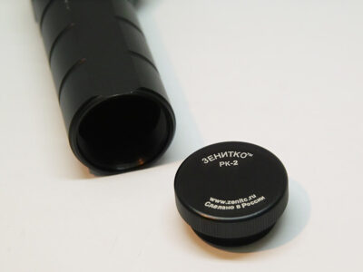 5KU ZRK-2 RIS Vertical Long Grip - Black - obrazek 2
