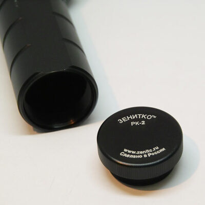 Alternative view of 5KU ZRK-2 RIS Vertical Long Grip - Black