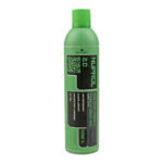 NUPROL Premium Green Gas 2.0 (300 g) - Green