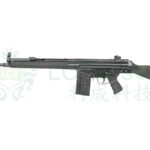 LCT G3A3 (LC-3A3-S) Airsoft Rifle – Black