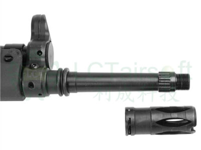 LCT G3A3 (LC-3A3-S) Airsoft Rifle – Black - obrazek 3