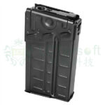 LCT G3 / LC-3 Mid-Cap Magazine, 140 BBs (Stripe) – Black - obrazek 4