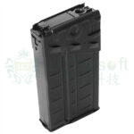 LCT G3 / LC-3 Hi-Cap Magazine, 500 BBs (Stripe) – Black - obrazek 2