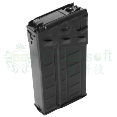 Alternative view of LC G3 500rds Stripe Magazine, Waffle