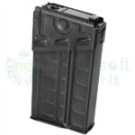 LCT G3 / LC-3 Hi-Cap Magazine, 500 BBs (Stripe) – Black - obrazek 3