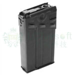 LCT G3 / LC-3 Mid-Cap Magazine, 140 BBs (Plain) – Black - obrazek 2