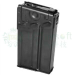 LCT G3 / LC-3 Mid-Cap Magazine, 140 BBs (Plain) – Black - obrazek 3