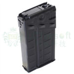 LCT G3 / LC-3 Hi-Cap Magazine, 500 BBs (Plain) – Black - obrazek 2