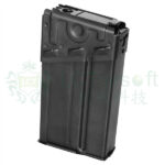 LCT G3 / LC-3 Hi-Cap Magazine, 500 BBs (Plain) – Black - obrazek 3