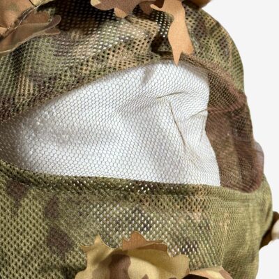 KMCS Python Ghillie Cloak - Next-Gen Brown OD-A-KMCS-PYT asgbox.pl