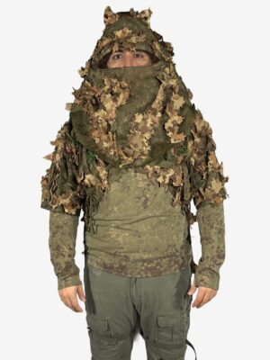 KMCS Python Ghillie Cloak - Next-Gen Brown - obrazek 2
