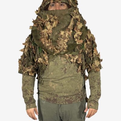 Alternative view of KMCS Python Ghillie Cloak - Next-Gen Brown