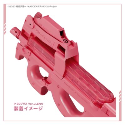 TM P90 Plus plus AEG LLENN, Gun Gale II Limited Edition - Pink OD-A-EM00111 asgbox.pl TM P90 Plus plus AEG LLENN, Gun Gale II Limited Edition - Pink OD-A-EM00111 asgbox.pl