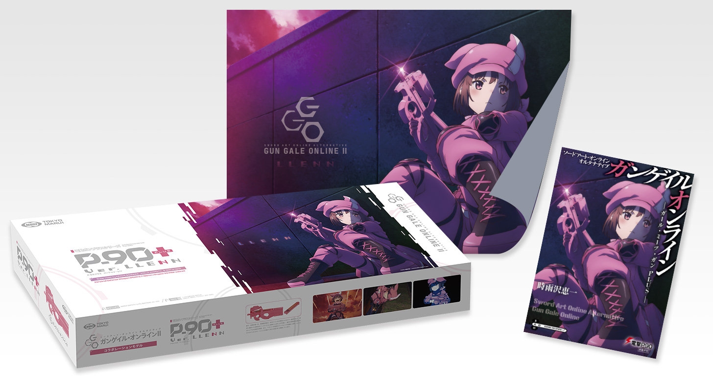 TM P90 Plus plus AEG LLENN, Gun Gale II Limited Edition - Pink OD-A-EM00111 asgbox.pl TM P90 Plus plus AEG LLENN, Gun Gale II Limited Edition - Pink - obrazek 2