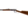 WG Legends / Umarex CO2 Saddle Rifle Cowboy M1894 - Grey / Wood OD-A-LEG003 asgbox.pl
