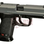 USP Spring Gun Black