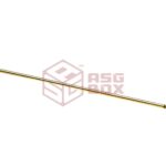 Guarder 6.02 Interchange Barrel 300mm