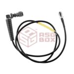 Emerson Antenna Extension Cord