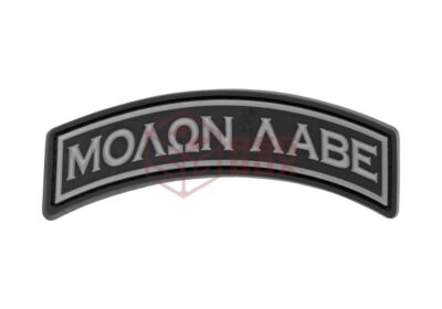JTG Molon Labe Tab Rubber Patch SWAT