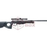 Umarex UX Patrol 7.5J
