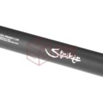 Amoeba S1 Striker Sound Silencer
