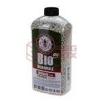 0.20g Bio Precision BBs 5600rds White