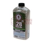 0.28g Bio Precision BBs 5600rds