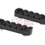 Ares 2.5 Inch M-LOK Rail 2-Pack Black