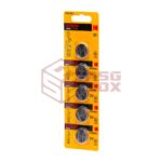 Kodak CR2016 5pcs