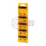 Kodak LR48 / AG5 10pcs