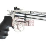 HFC 4" Revolver GNB Silver